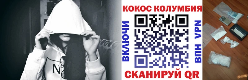 Наркошоп купить А ПВП  Меф мяу мяу  АМФ  ГАШ  Киржач