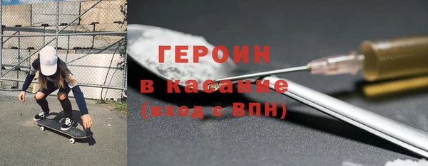 МДМА Козловка