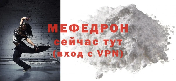 MDMA Premium VHQ Кодинск