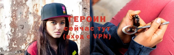 МДМА Козловка
