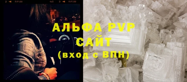 MDMA Premium VHQ Кодинск