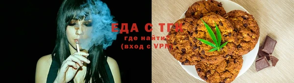МДМА Козловка