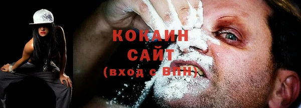 МДМА Козловка