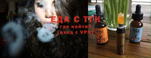 МДМА Козловка
