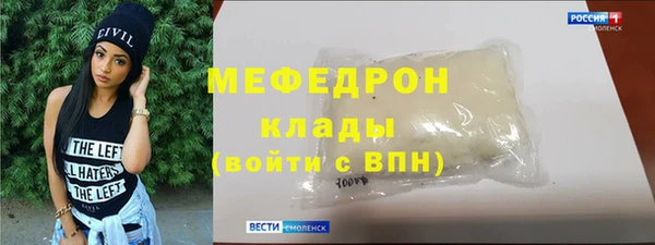 марихуана Козельск