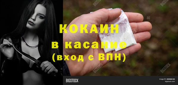 МДМА Козловка