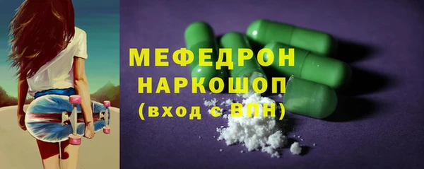 MDMA Premium VHQ Кодинск