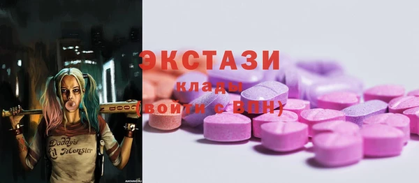 марихуана Козельск