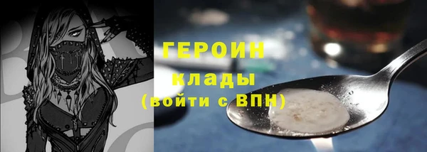 МДМА Козловка