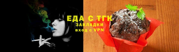марихуана Козельск