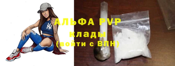 MDMA Premium VHQ Кодинск