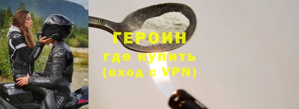 ECSTASY Костерёво