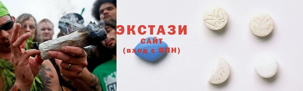 МДМА Козловка
