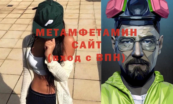 марки lsd Коряжма