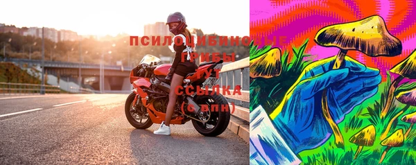 марихуана Козельск
