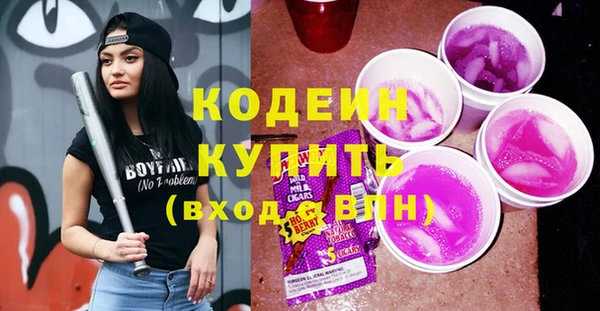 МДМА Козловка