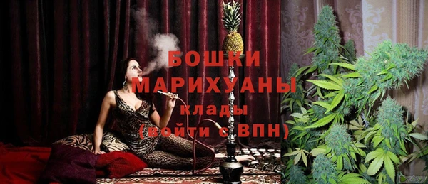 марихуана Козельск