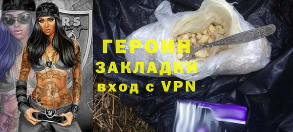 MDMA Premium VHQ Кодинск