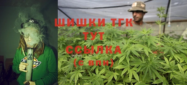 МДМА Козловка
