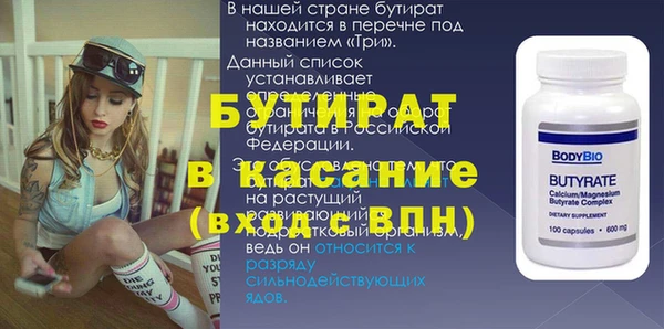 MDMA Premium VHQ Кодинск