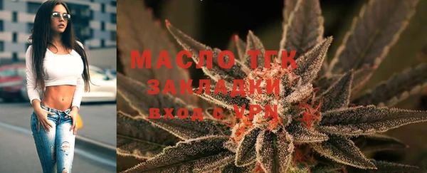 МДМА Козловка