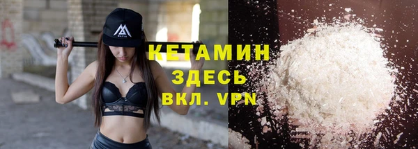 марихуана Козельск