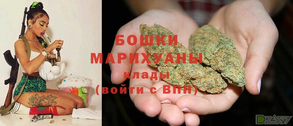 марихуана Козельск