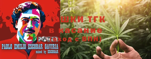 МДМА Козловка