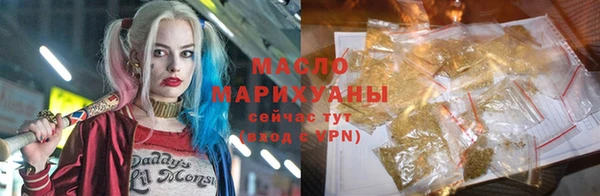 марихуана Козельск