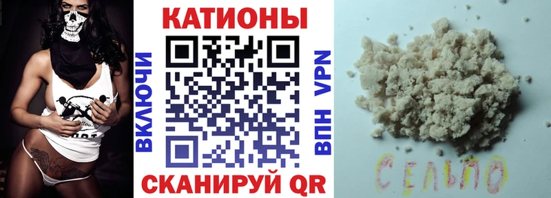 Купить  Киржач  МЕФ 4 MMC 